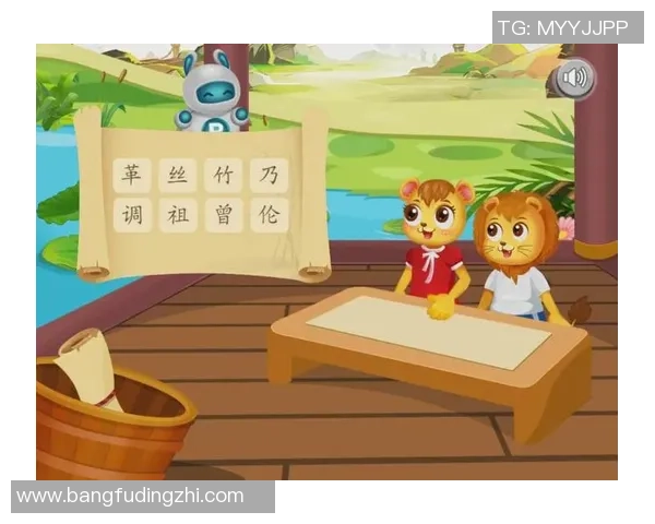 二行诗猜足球明星让你在韵律中领略球场风采与传奇故事