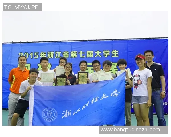 重庆网球队在全国网球技术排行榜中荣获第七名的佳绩引发关注